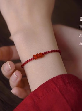 女红绳手链天然玛瑙本命年转运