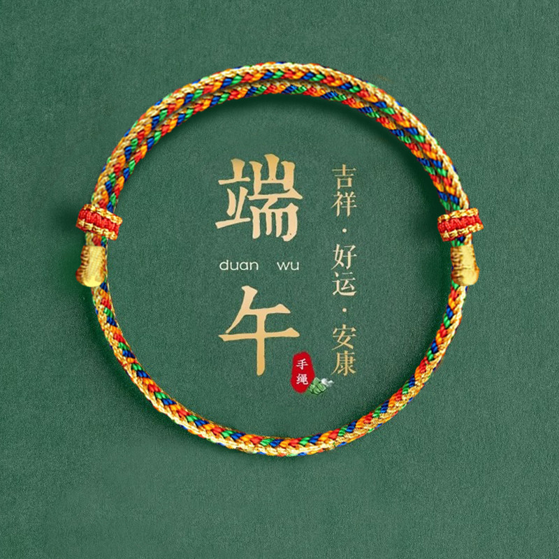 图5