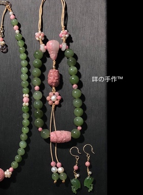 碧玉原创十八子压襟延禧攻略桶珠