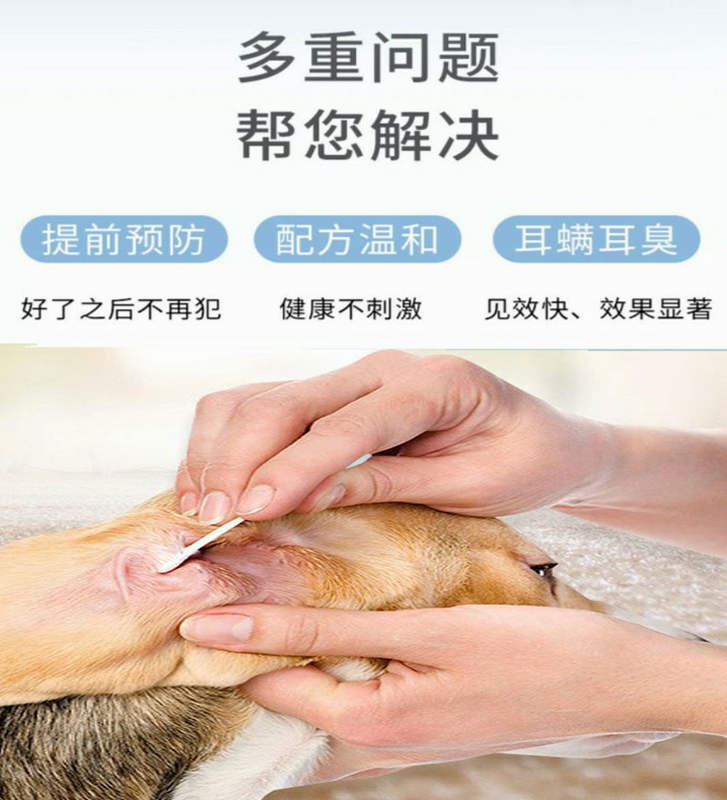 商品缩略图 2