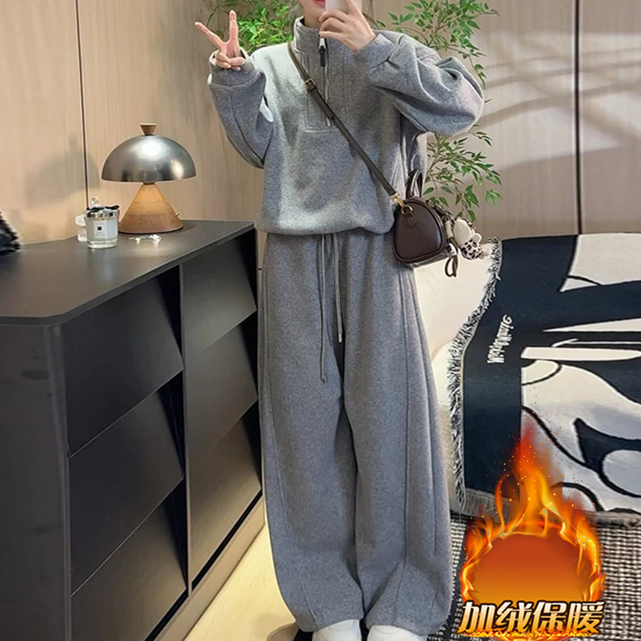 加绒保暖套装女秋冬季新款简约气质拉链高领卫衣弯刀裤加厚两件套,淘宝优惠券,粉丝福利购,淘宝优惠卷