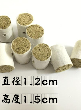 艾柱艾灸绿莹针灸随身灸