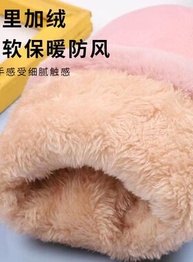 男女士麂皮绒大棉骑行保暖加绒