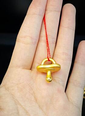 金色奶瓶奶嘴摆件吊坠挂件宝宝婴儿百日周岁礼物高颜值精致时尚
