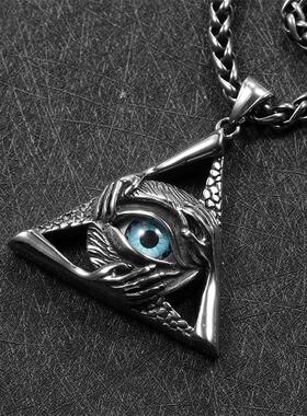 恶魔之眼光明会复古戒指项链