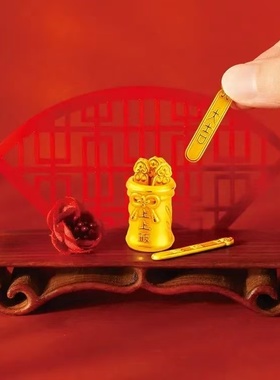 【每日一签】开小猜桌面祈福摆件金色上上签迷你签筒摆件把玩
