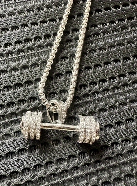 休闲男士魅力时尚镶嵌锆石哑铃链