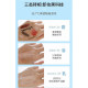Tirisal's GIMISS makeup remover ແລະນວດ balm