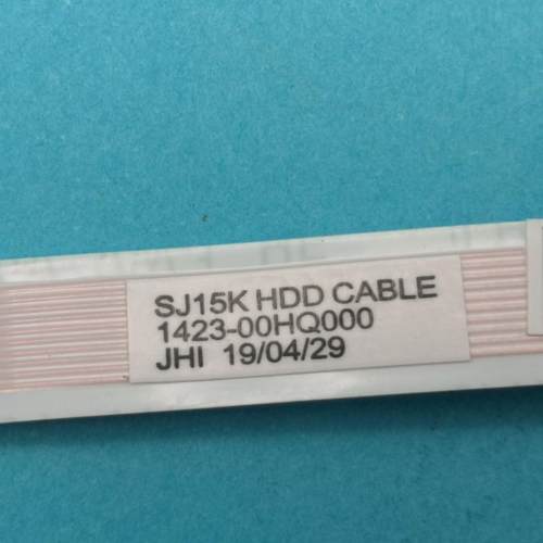 机械师F117-V VB VC VD VR VG VB2S V66 硬盘排线  硬盘转接口 - 图2