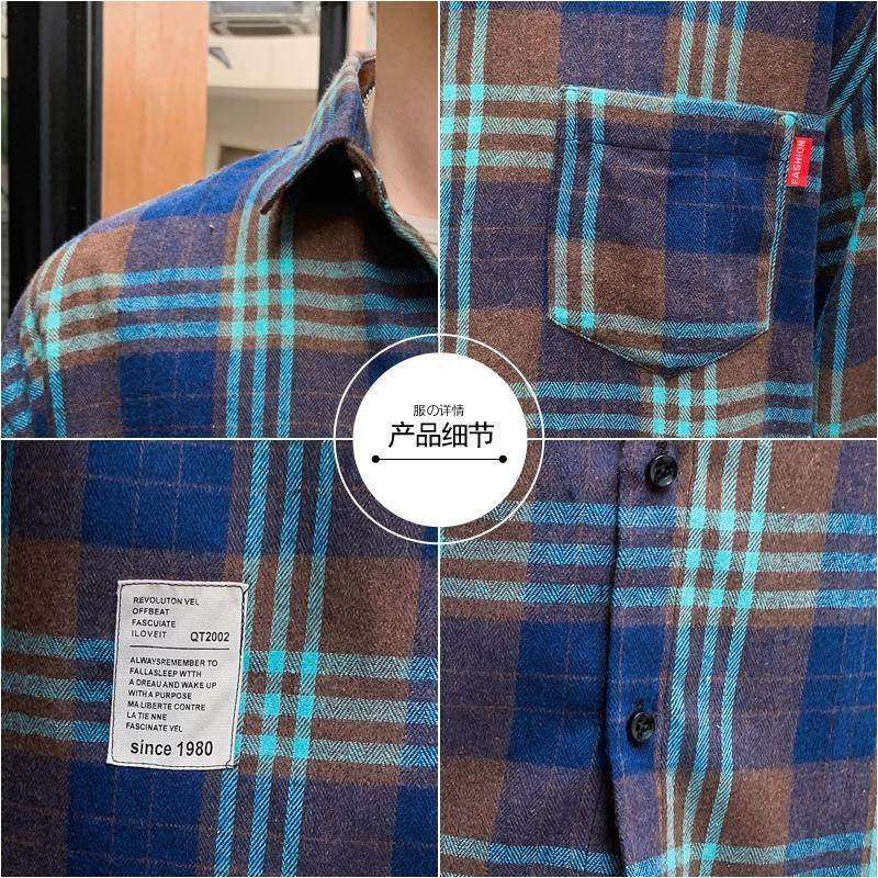 群豪正品高端伟志男士衬衫新款长袖格子潮流休闲韩版时尚百搭上衣,淘宝优惠券,粉丝福利购,淘宝优惠卷