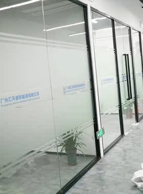 温州上门贴膜服务玻璃磨砂膜防窥