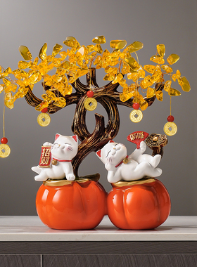 柿柿如意招财猫摆件发财树客厅