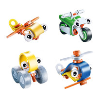 Four fitted with small screwdrivers nut removable combined toy children Removable Series Ex-gratia male and female building blocks Soft Toys