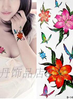 女防水纹身贴纸 套装 牡丹樱花玫瑰蝴蝶 彩绘身体 11-20 拍二送一