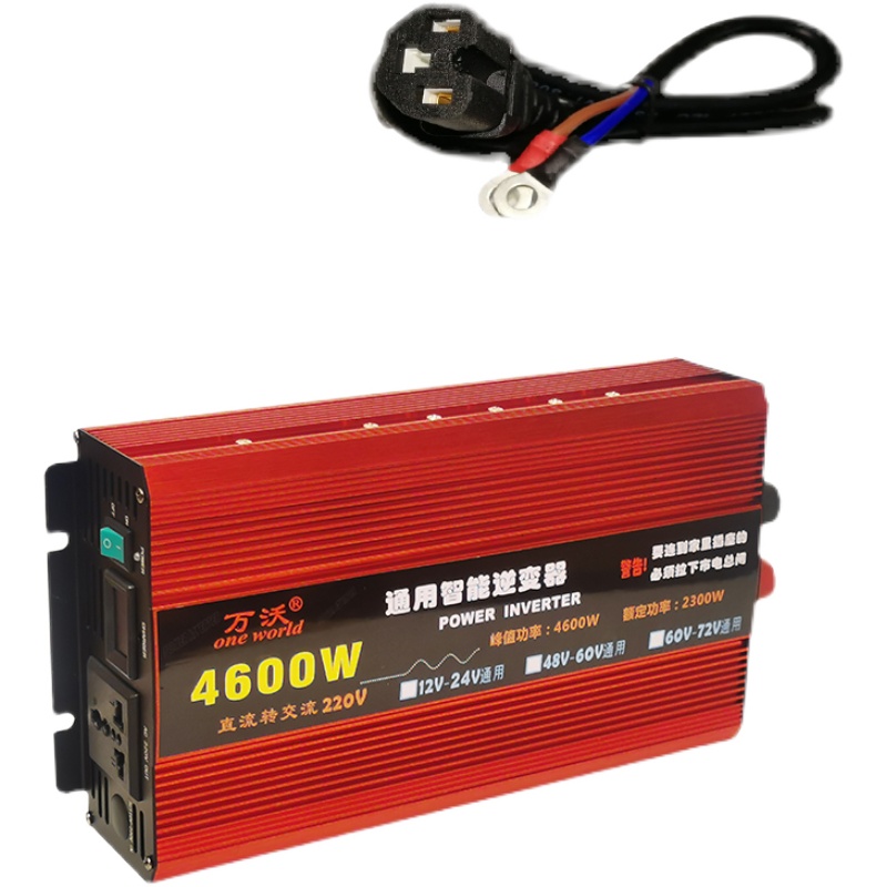 车载逆变器噐12v24v48v转220v通用大功率3000w家用电瓶逆变转换器