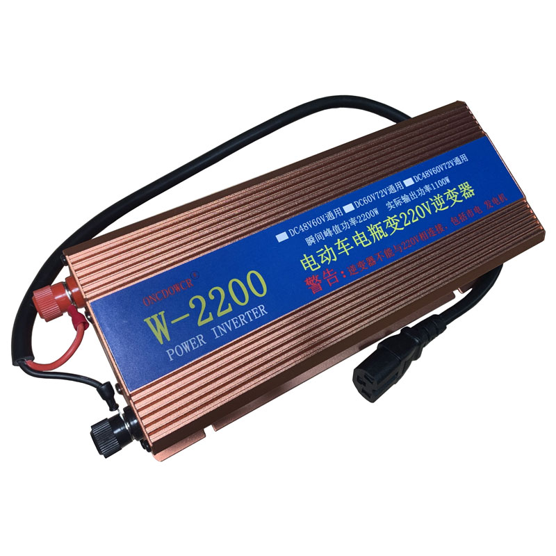 逆变器三轮两轮电动车通用48v60v72v转220v家用电摆摊户外作业 - 图1