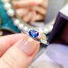 Simple natural sapphire ring