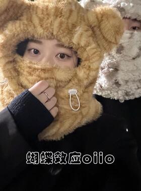 冬季可爱甜美毛绒帽子老虎口罩围脖一体骑车帽防寒防风护耳套头帽