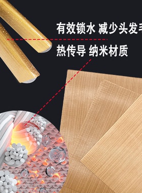 纳米夹板贴隔热防水【10年老店】