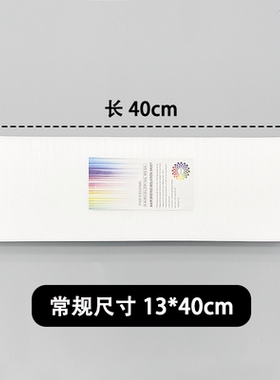 美发专用挑染隔离纸【10年老店】