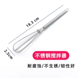 Крем-краска, палочка для смешивания из нержавеющей стали, униформа медсестры