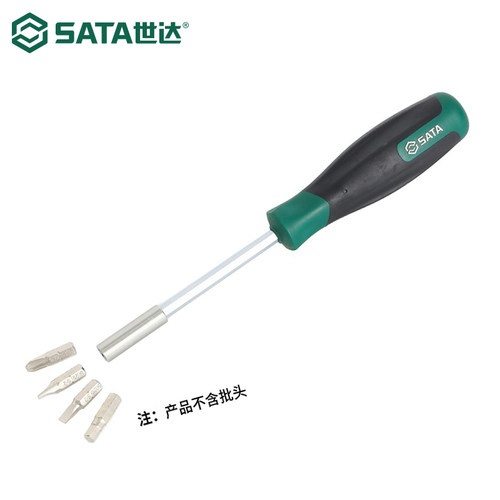 世达T系列6.3MM系列旋具头旋柄带磁性六角批头专用改锥螺丝刀手柄 - 图1