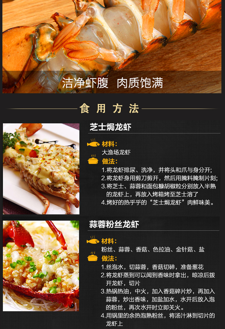 波士顿龙虾大龙虾鲜活1斤3斤5斤10斤都有波龙特大波斯顿巨型15斤 - 图2