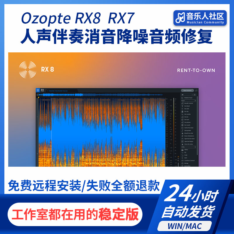 izotope-新人首單立減十元-2022年7月|淘寶海外 izotope-新人首單立減十元-2022年7月|淘寶海外