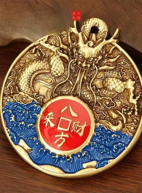 新款国风合金创意吊坠项链