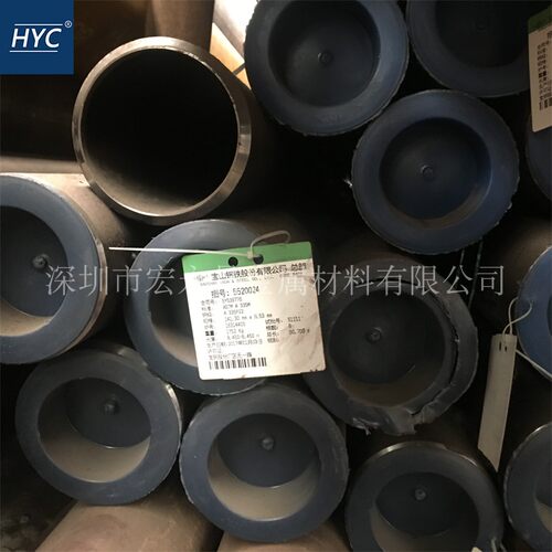 美标ASME SA335 P22合金钢管 无缝钢管 高压合金钢管 厚壁钢管 - 图0