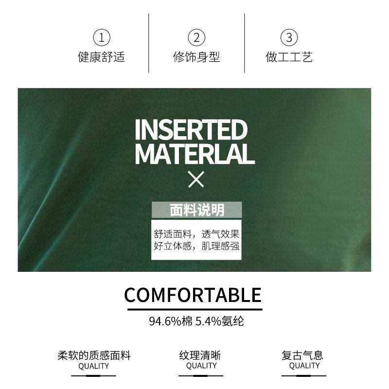 翻领女短袖夏纯色有带领子工作服 婷蔓莎T恤