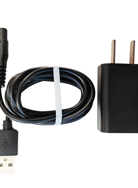 适用FEINITE飞尼特FS-5688剃须刀充电器线粗针双圆孔USB电源线5V