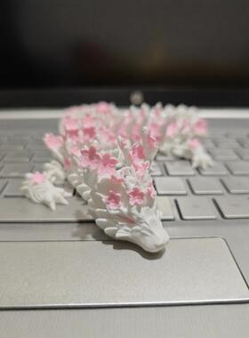 3D打印关节龙中国模型装饰摆件