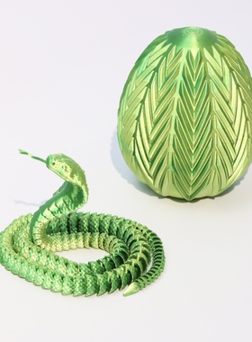 桌面摆件PLA3D打印关节蛇