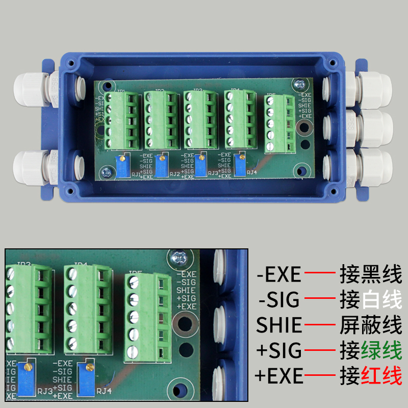 接线盒线传感器塑料接线盒电子地磅 五电子秤线 四接线盒 不锈钢 - 图1