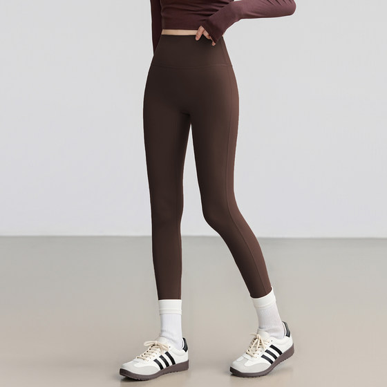 VOJ Yoga Pants Women's 2026 Autumn and Winter New Style
