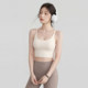 Sports vest with chest pad for women, yoga top with back for women