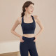 VOJ2025 New Back Beautiful Sports Bra