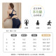 VOJ2025 New Back Beautiful Sports Bra
