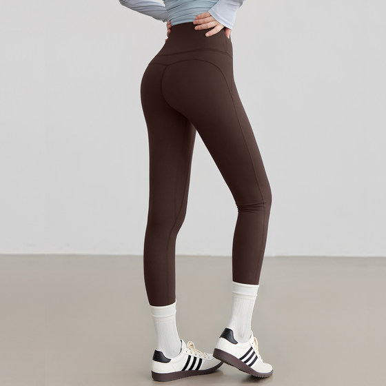 VOJ Yoga Pants Women's High Waist Hip Lifting High Elastic Fitness Pants