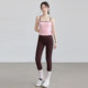 Beautiful Back Yoga Wear Vest Women's Sports Bra with Breast Pads