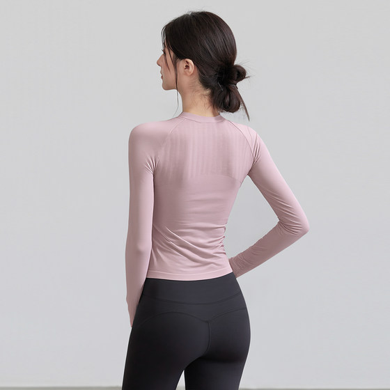 VOJ Yoga Wear Long Sleeve Slim Fit Breathable Sports Top