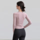 VOJ Yoga Wear Long Sleeve Slim Fit Breathable Sports Top