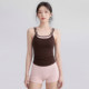 VOJ one-piece sports bra yoga vest fitness