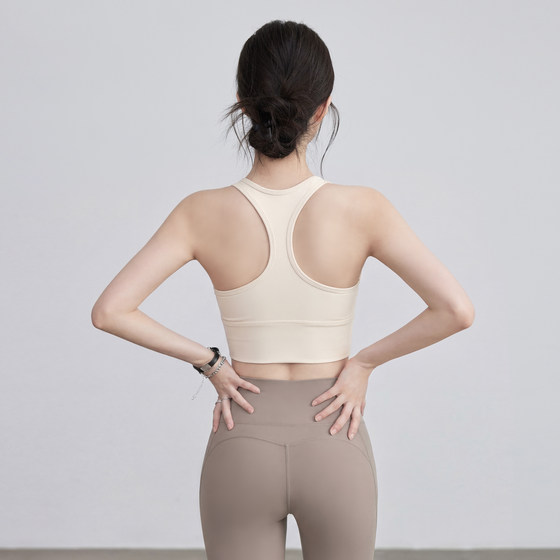 VOJ Sports Bra High Intensity Running Shockproof Exercise