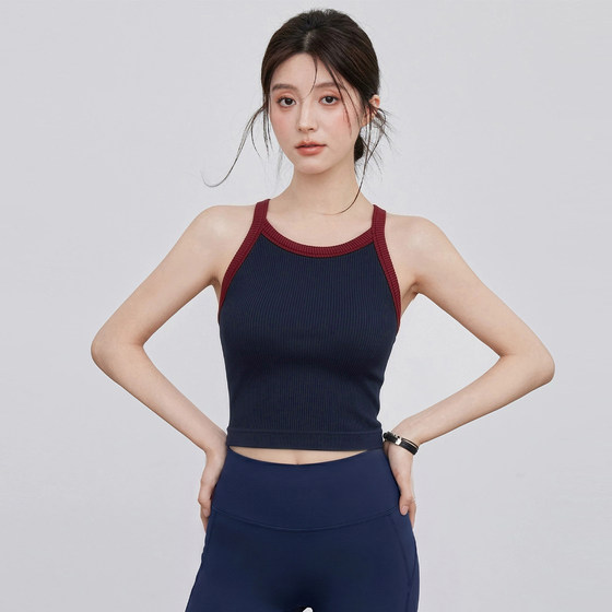 Yoga vest with chest pad for women sports sleeveless top