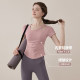 VOJ Yoga Wear Sports Short Sleeve Women's Running Fitness Wear