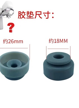 适合美电饭煲的1.6升配件胶套FD161B/FC161MB-FD162盖板固定胶圈