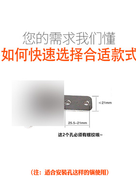 电胶木炒锅把手 炒锅手柄炒菜锅把子炒锅配件防火防烫耐热升级版