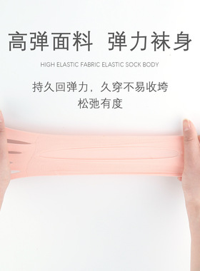 五指袜子女士春秋分趾短袜薄款脚趾防滑不掉跟船袜夏季浅口隐形袜